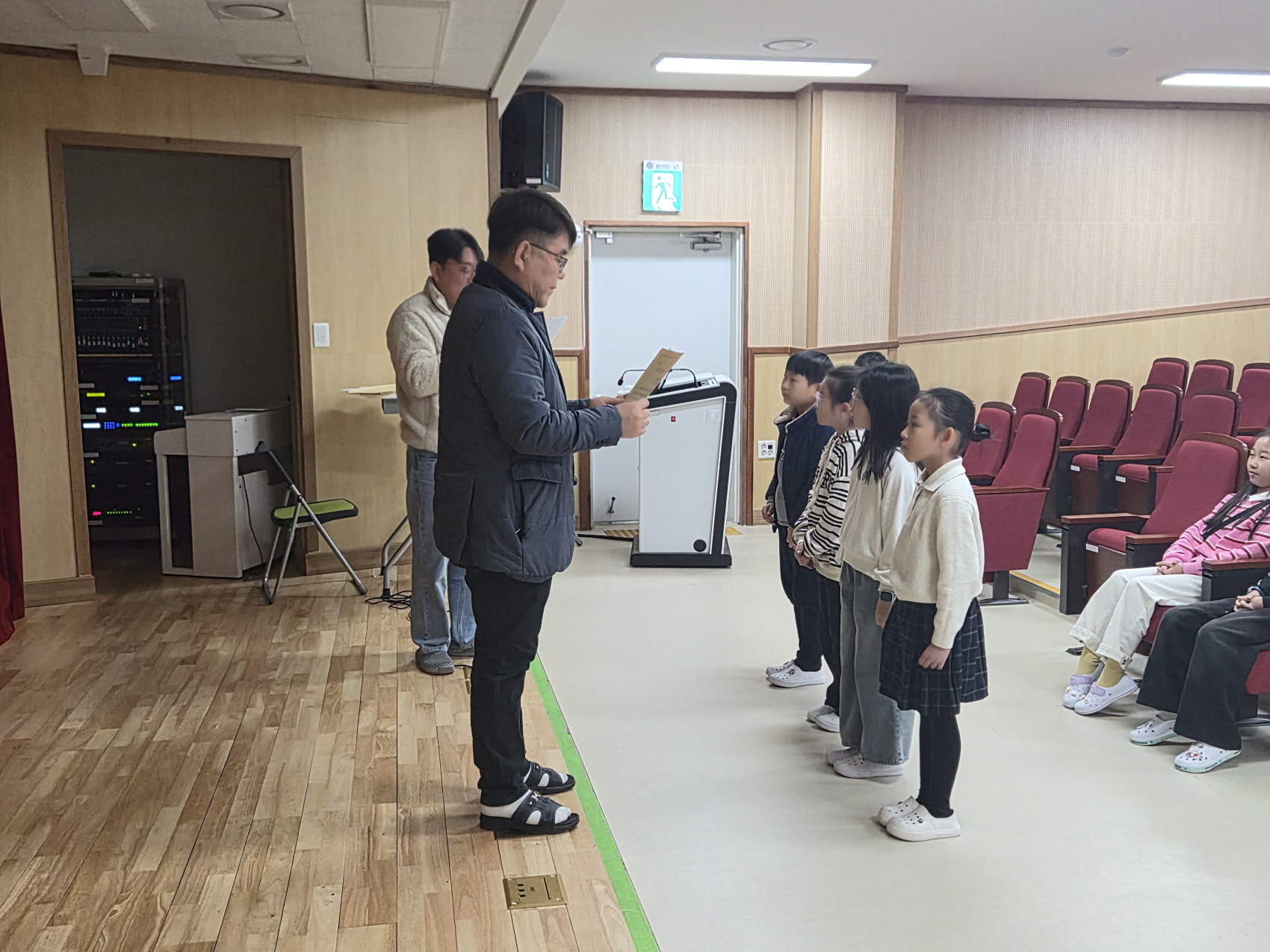 2026학년도 학급임원 당선증 수여